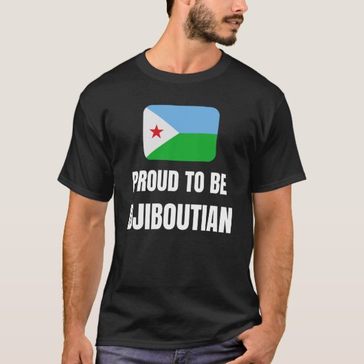 ジブ誇りを持ったチ人になる Tシャツ (正面)