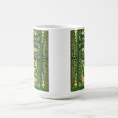 ジプシーのドアの詳細 コーヒーマグカップ (中央)