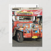 ジプニー ポストカード (正面/裏面)