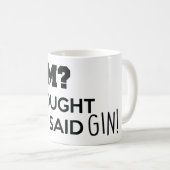 ジムがジ考えンと言った コーヒーマグカップ (正面右)