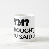 ジムがジ考えンと言った コーヒーマグカップ (中央)