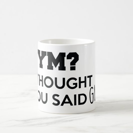 ジムがジ考えンと言った コーヒーマグカップ (中央)