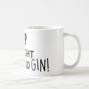 ジムがジ考えンと言った コーヒーマグカップ