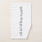 ジムのタオル神と一緒にすべての事が可能である ハンドタオル (ハンドタオル)