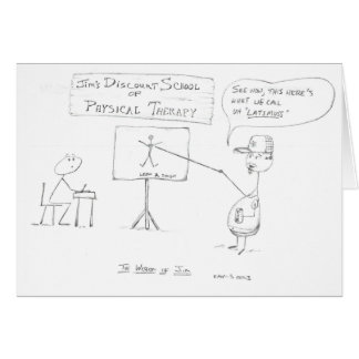 ジムの知恵: フィジカルセラピーの学校