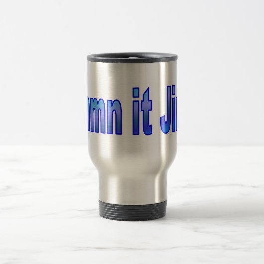 ジムめ！2 トラベルマグ (中央)