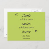 「ジムやる気を起こさせる・ローン引用文」はがき ポストカード (正面/裏面)