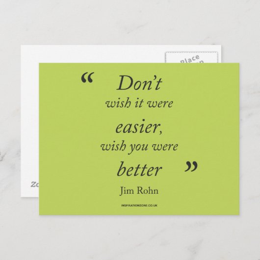 「ジムやる気を起こさせる・ローン引用文」はがき ポストカード (正面/裏面)