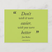 「ジムやる気を起こさせる・ローン引用文」はがき ポストカード (正面)