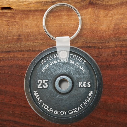 ジムオーナーフィットネストレーニングヴィンテージウェイトおもしろい キーホルダー (正面)