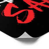 ジムトレーニングフィットネス列車狂ったままである ポスター (角)