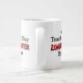 ジム先生/ゾンビハンター ジャンボコーヒーマグカップ (裏面)