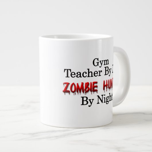 ジム先生/ゾンビハンター ジャンボコーヒーマグカップ (正面右)