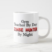 ジム先生/ゾンビハンター ジャンボコーヒーマグカップ (右)
