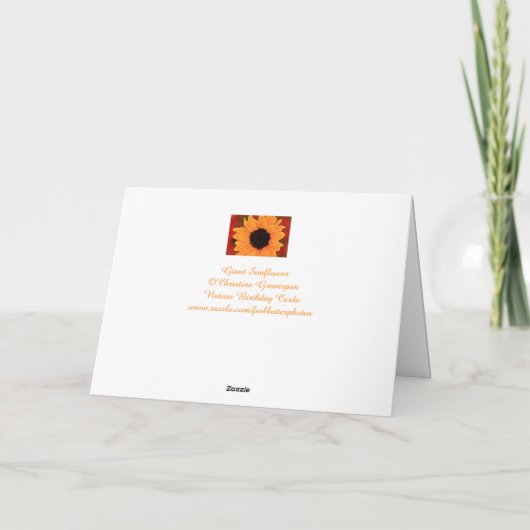 ジャイアントかわいらしヒマワリ誕生日 カード (裏面)
