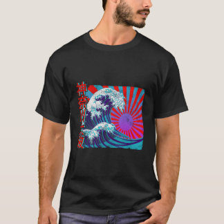 ジャイアントウェー日本のブライト国旗書の漢字Vint Tシャツ