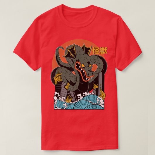 ジャイアントドラゴンサンセット日本の Tシャツ (デザイン正面)