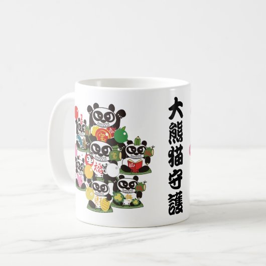 ジャイアントパンダの神様保護 コーヒーマグカップ (正面左)