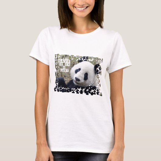 ジャイアントパンダを救って下さい Tシャツ (正面)