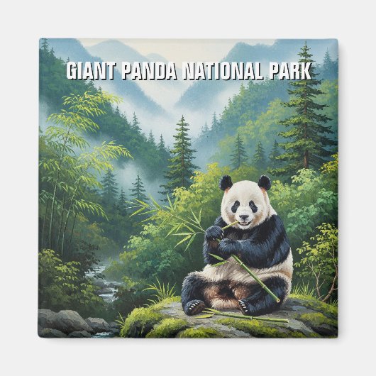 ジャイアントパンダ国立公園中国旅行 マグネット (正面)