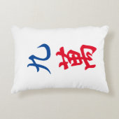 ジャイアントマージャンタイル装飾用クッション |キャラクター9 アクセントクッション (正面)