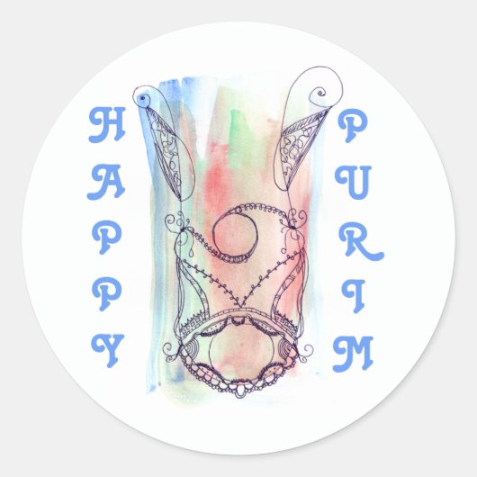 ジャイアントメガイラスクルプリム ラウンドシール (正面)