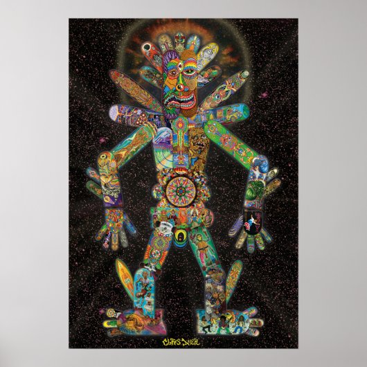 ジャイアントロボットのスケートボトロン ポスター (正面)