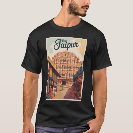 ジャイプールインディアハワマハルイラストレーショントラベルアート Tシャツ (正面)
