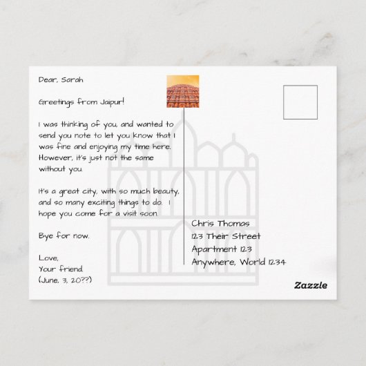 ジャイプールインドのジャルマハルウォーターパレス ポストカード (裏面)