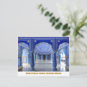 ジャイプールシティプレイスインジャイプールインド ポストカード (スタンド正面)