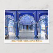 ジャイプールシティプレイスインジャイプールインド ポストカード (正面)