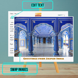 ジャイプールシティプレイスインジャイプールインド ポストカード