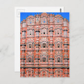 ジャイプールラジャスタンインド ポストカード (正面/裏面)