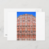 ジャイプールラジャスタンインド ポストカード (正面/裏面)