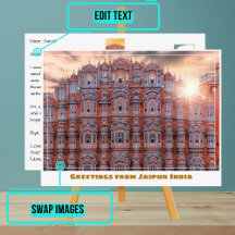 ジャイプール・インドのハワ・マハル上空の太陽