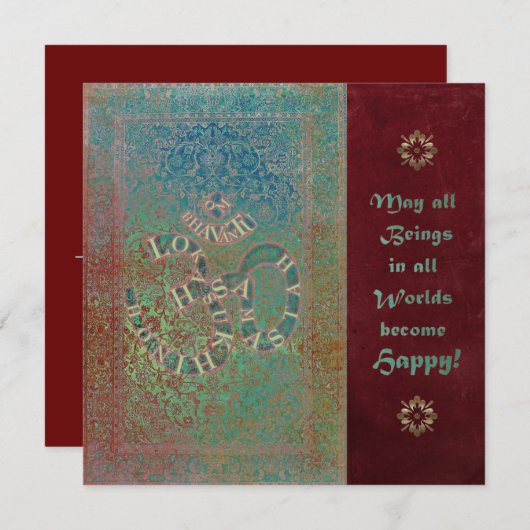 ジャイプール – カード、招待状、招待状 招待状 (正面/裏面)