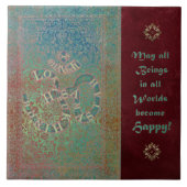 ジャイプール – タイル (正面)