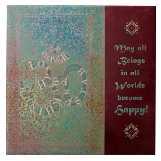 ジャイプール – タイル (正面)