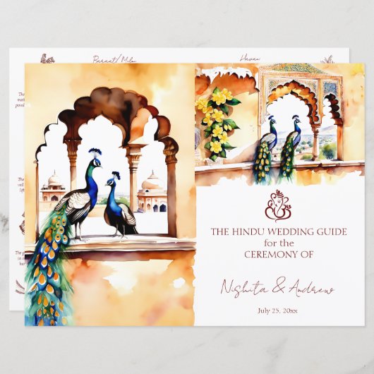 ジャイプール・ピーコック結婚インディアンの儀式プログラム (正面/裏面)