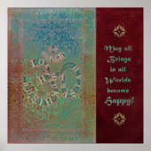 ジャイプール – ポスター (正面)