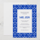ジャウィッシュブルーモダンパターンバー(ユダヤ教の)バル・ミツバー招待状 招待状 (正面/裏面)