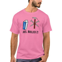 ジャエルはクリスチャンおもしろいだと叫んだ