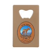 ジャカルアンバーエールを歌う クレジットカード栓抜き (裏面)