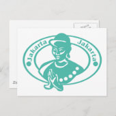 ジャカルタスタンプ ポストカード (正面/裏面)