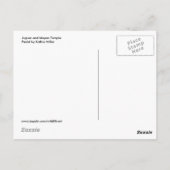 ジャガー・マヤン寺院 ポストカード (裏面)