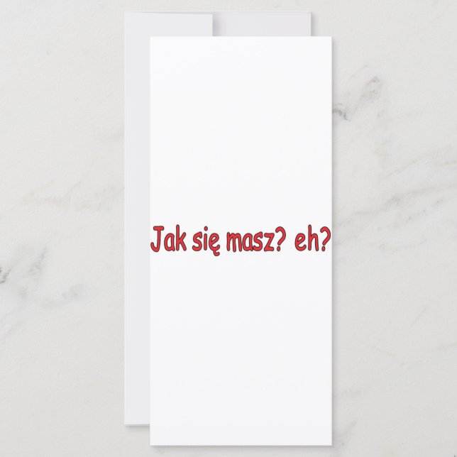 ジャクシー・マズか？ (正面)