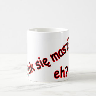 ジャクシー・マズか？アングル コーヒーマグカップ