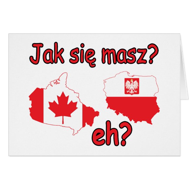 ジャクシー・マズ？えっ？ (正面横)