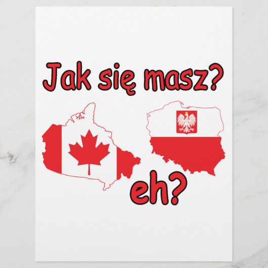 ジャクシー・マズ？えっ？ チラシ (正面)