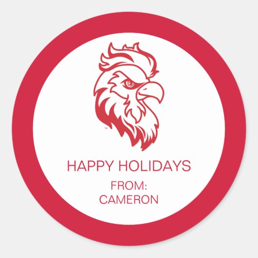 ジャクソンビル州ユニバーシティホリデー ラウンドシール (正面)